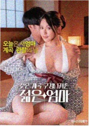 免费观看外国电影的app 灵魂歌王