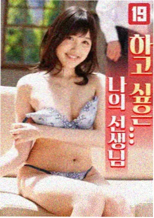 免费观看外国电影的app 爆裂鼓手